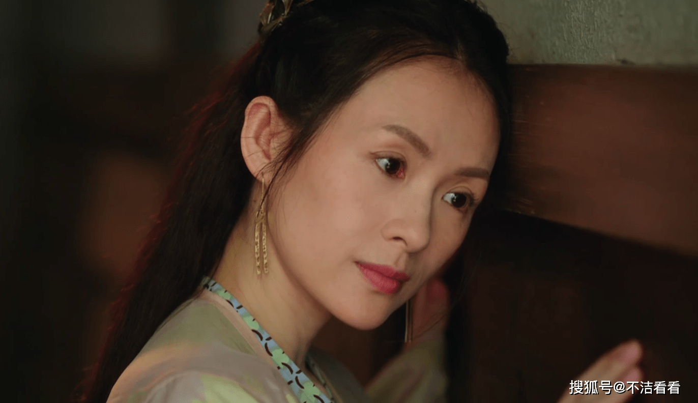 章子怡饰演的王儇,小名阿妩,是子隆的表妹上阳郡主.