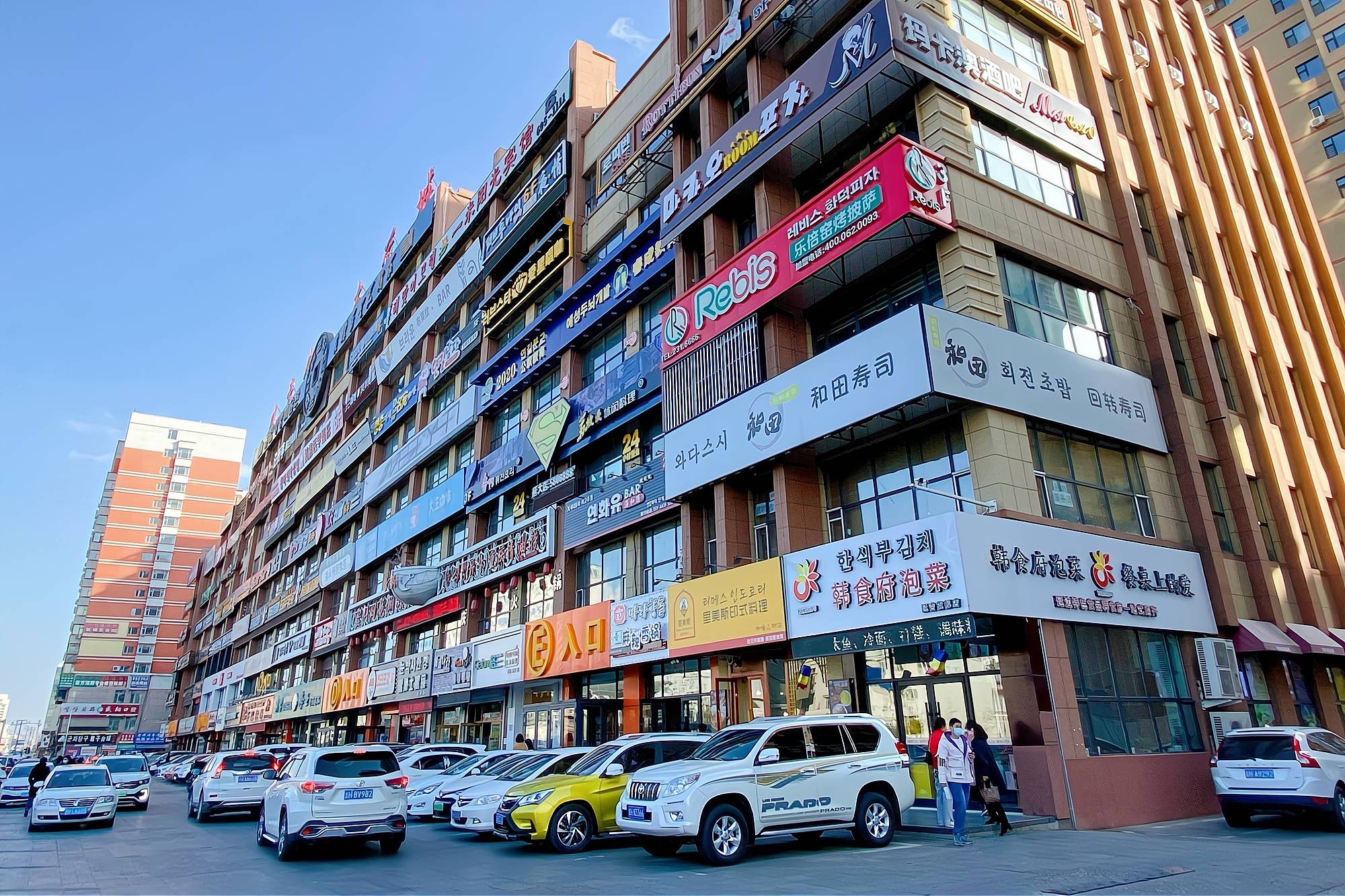 延吉最怪的楼整座楼挂满了双语牌子游客表示像到了韩国