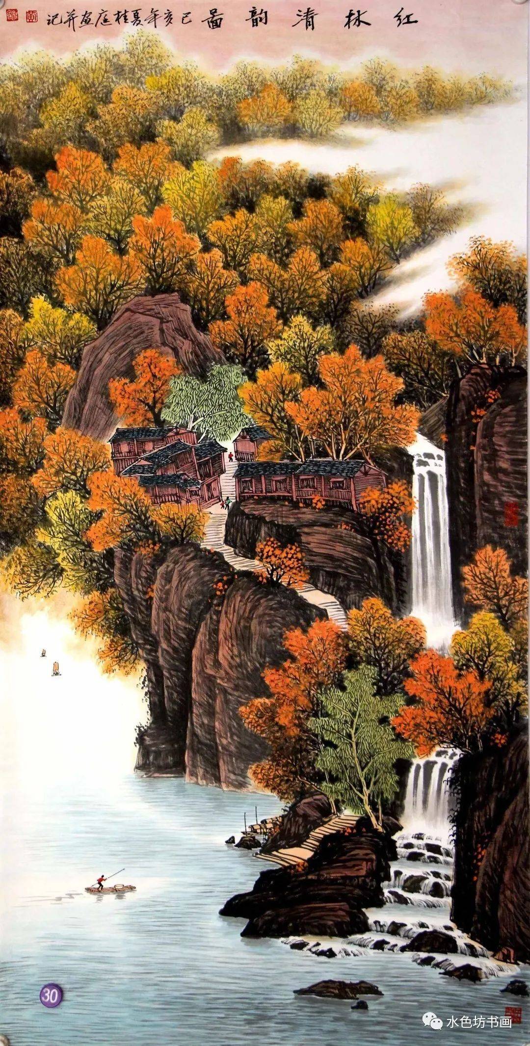 画家专栏 │黄桂庭——气脉相通 意境清幽_山水画