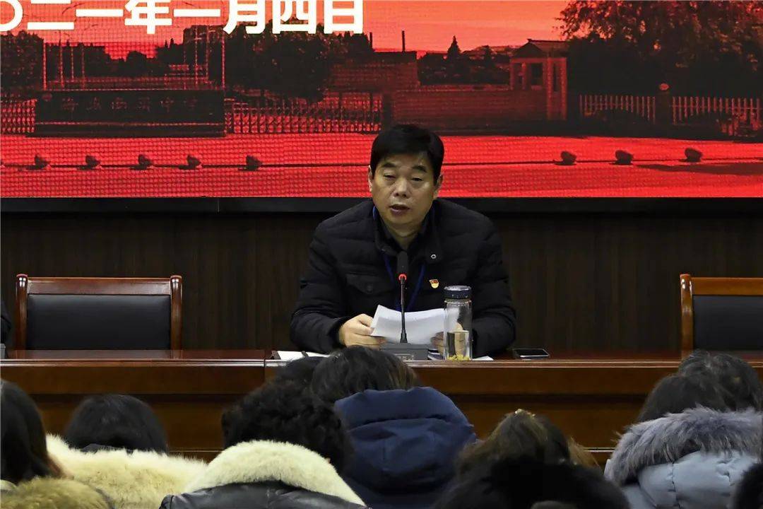 海安市南莫中学召开2021年度师德师风建设工作推进会_苏中潜