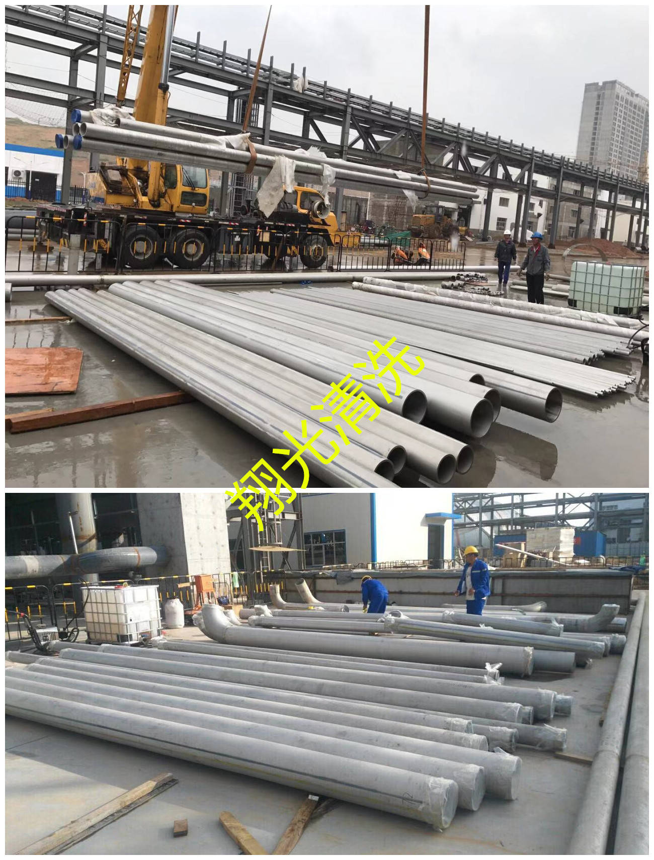 盈德气体空分氧气管道脱脂,氧气管线酸洗钝化