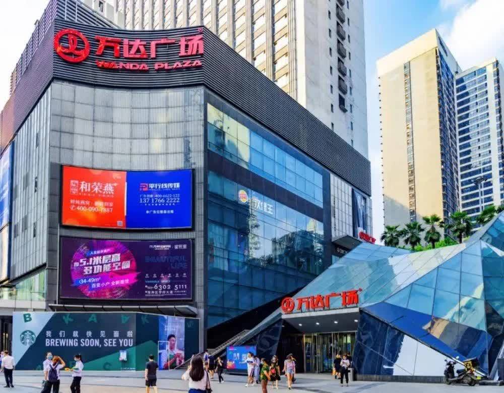 华新试验小学,蜀都小学,观音桥实验中学,建新中学,曙光学校,重庆18