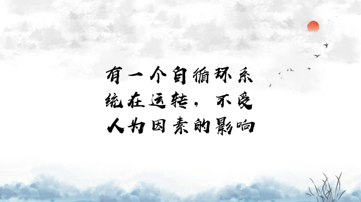 一个好模式竟然需要准备这么多，看完才醒悟-搜狐大视野-搜狐新闻