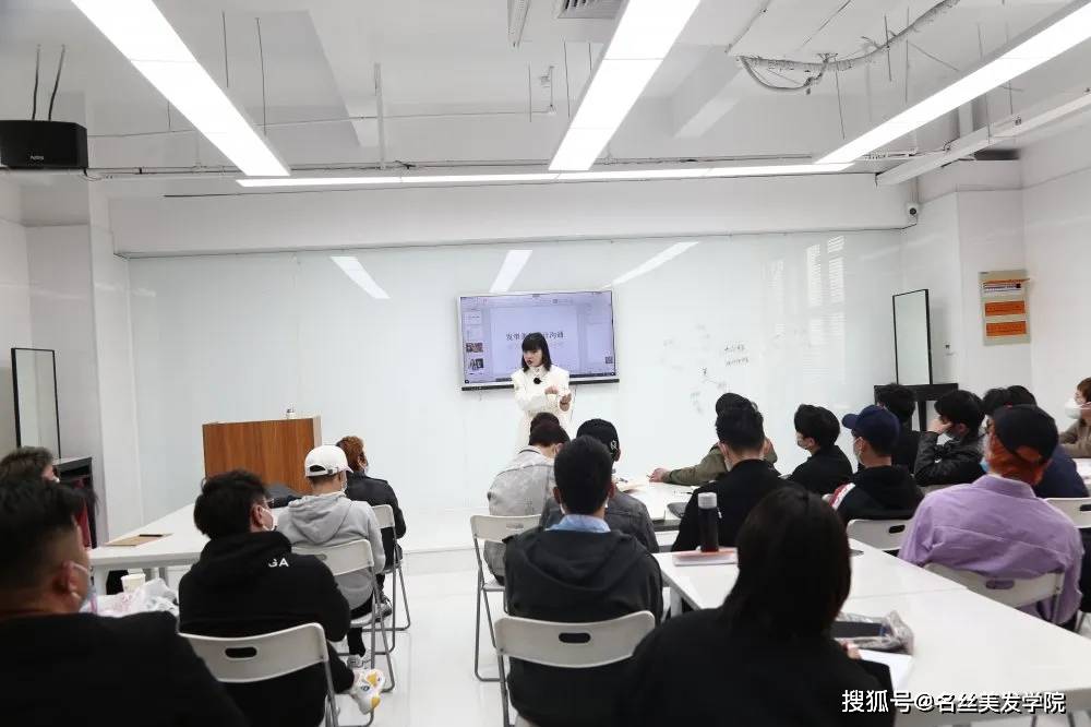 名丝美发学院 | 匠心逐梦,不负韶华:名丝课堂花絮及作品分享