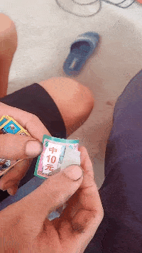 200_356gif 动态图 动图