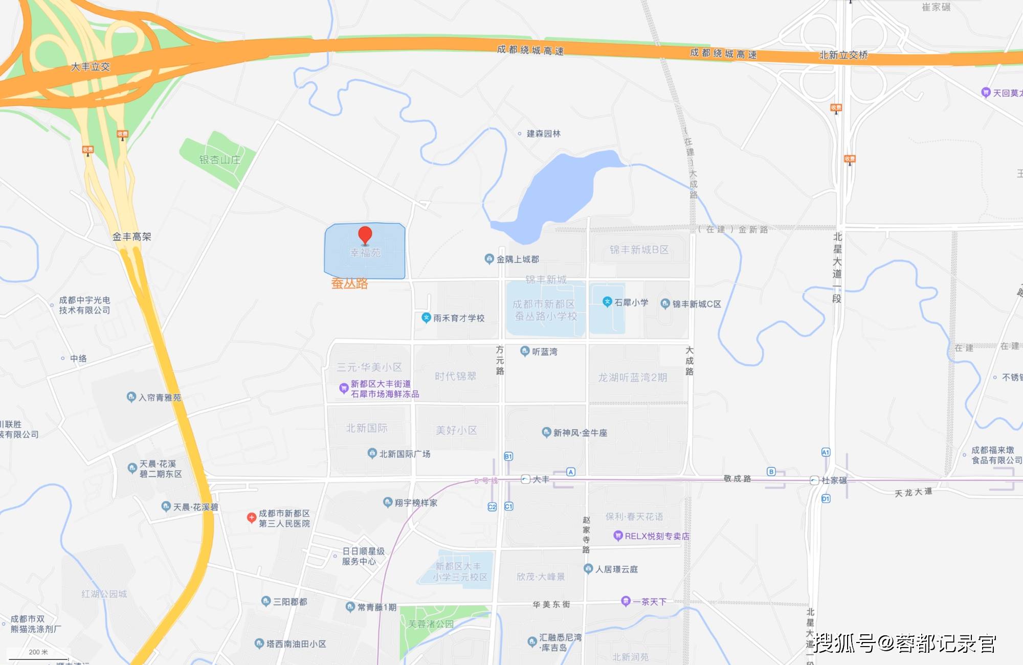 新都区大丰街道新建安置小区幸福苑小区三期及配套道路工程