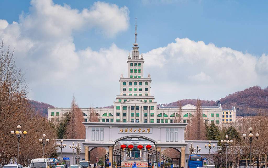 为何被称为"工程师的摇篮"?_哈工大