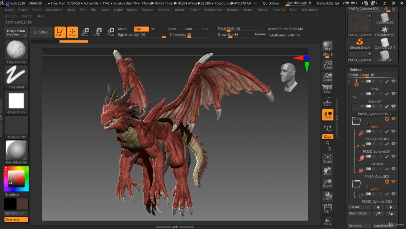 製作一個3d龍模型 learn how to make a 3d dragon on zbrush_教程