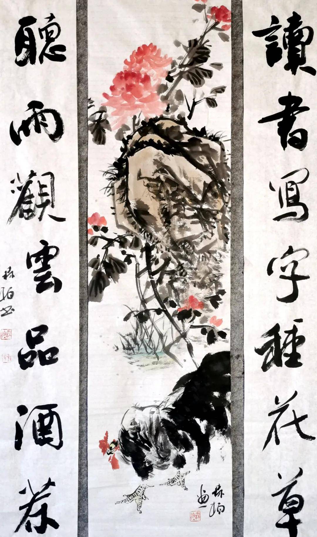 群文云展览于森柏书画作品欣赏