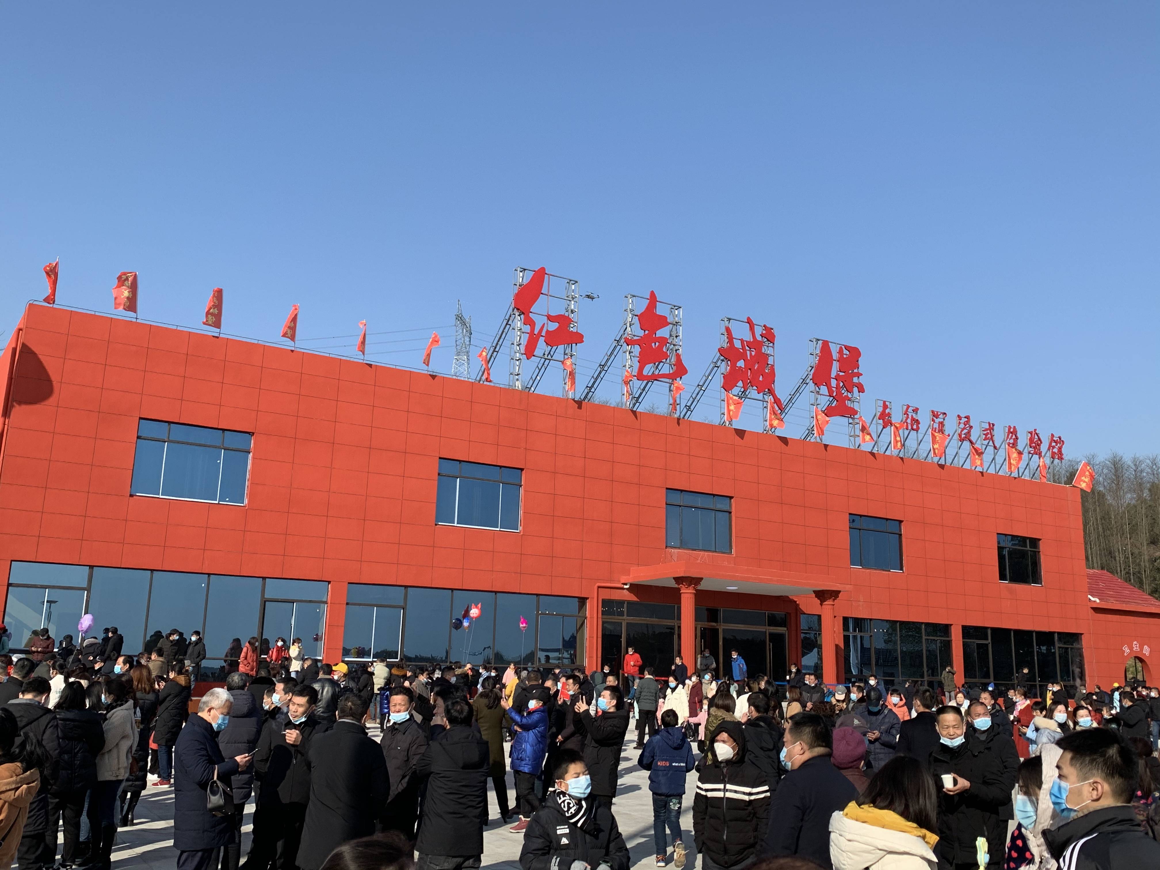 华容县禹山镇第五届糍粑节共话乡情文旅扬帆