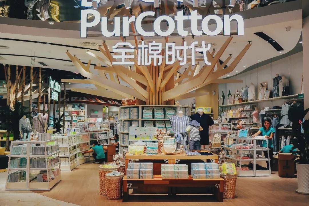 聚名网:全棉时代道歉声明引吐槽,这是道歉还是打广告?