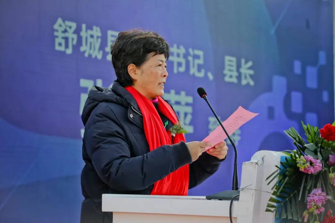 精卓光显amoled柔性触控模组和5g智能终端项目一期投产_舒城县委