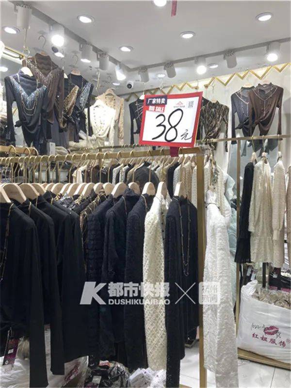 杭州四季青年底清仓季提前来了今年怎么这么早这波折扣如何