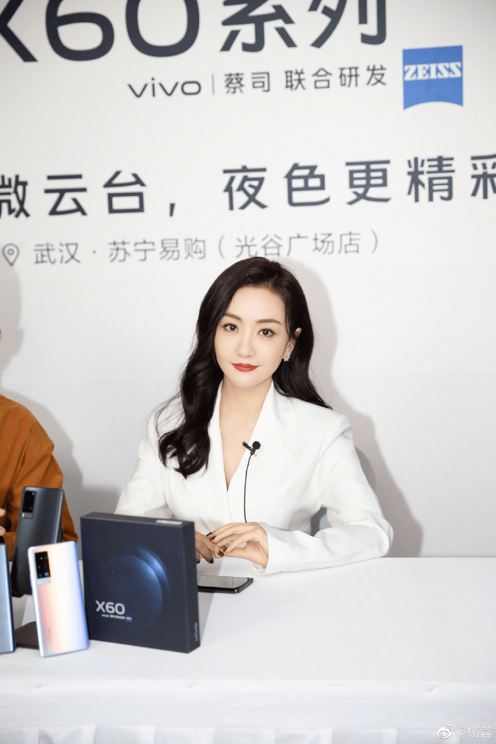 微云台助你成功追光,vivo x60系列一展强大影像表现_刘雯