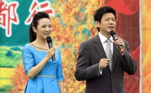 他十九岁进入话剧团,学习表演与主持, 程前的第一部电视剧是《家和