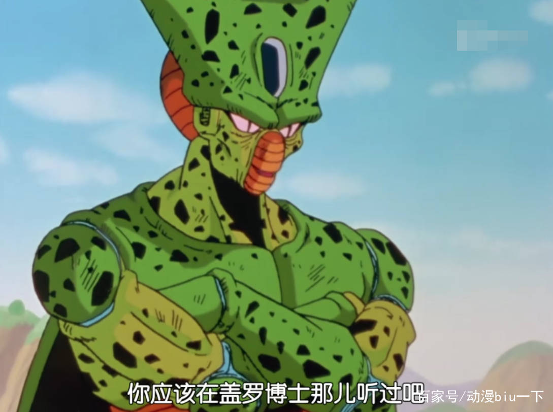 为什么鸟山明一定要让沙鲁死,除了嫌麻烦之外,还有一个重要原因_布欧