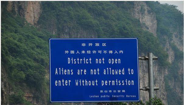 中国最美峡谷之一：禁止外国人入内，就在四川！