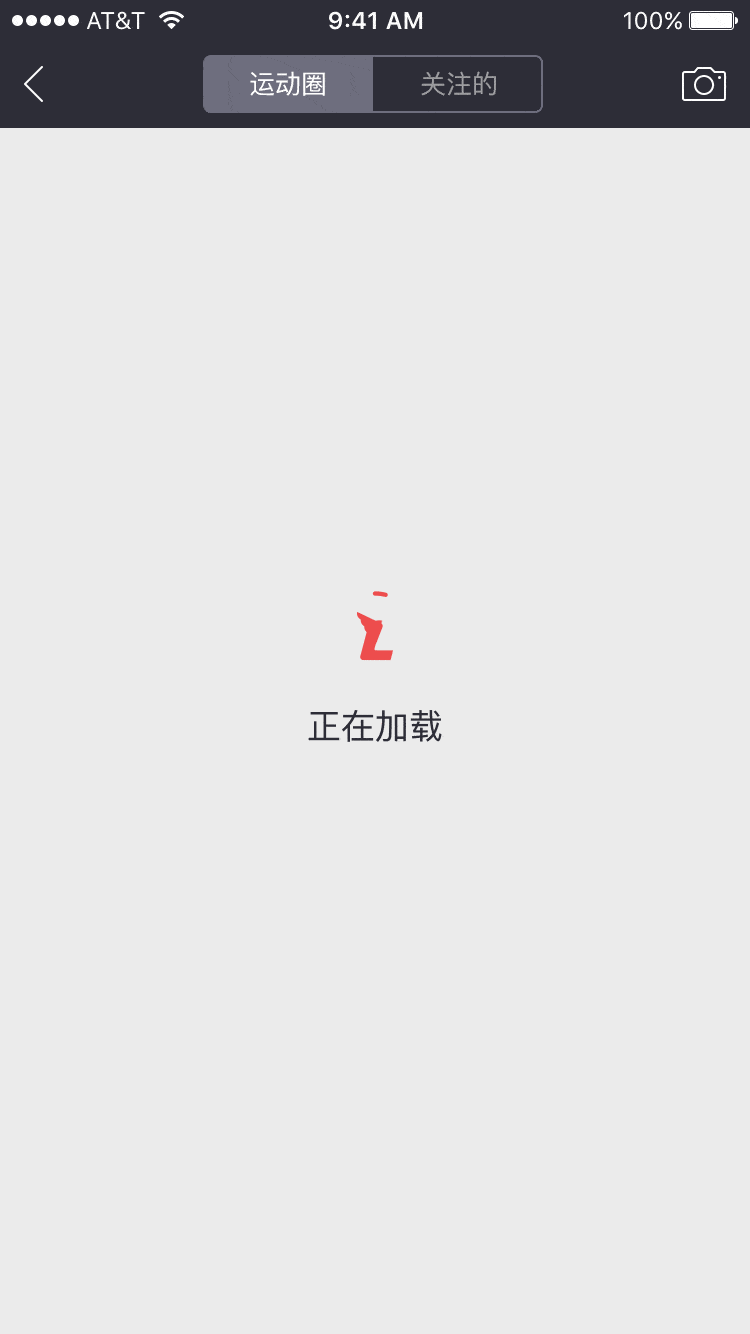 的体现一个维度,品牌也不是一蹴而就就形成的,而是慢慢积累由初次体验