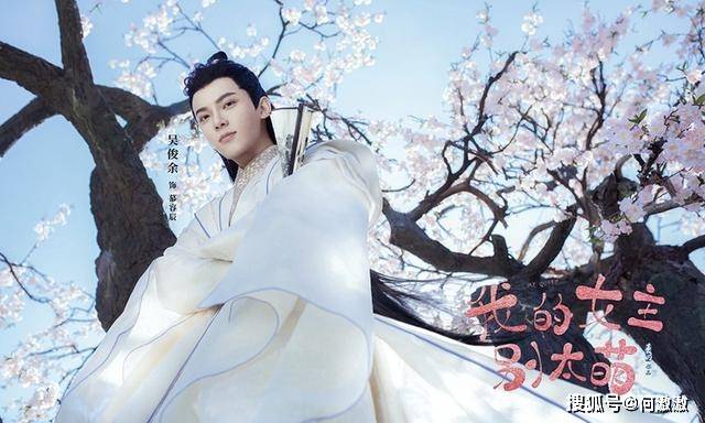 2021上半年10部「古装甜宠陆剧」推荐!《卿卿我心》《清落》高糖