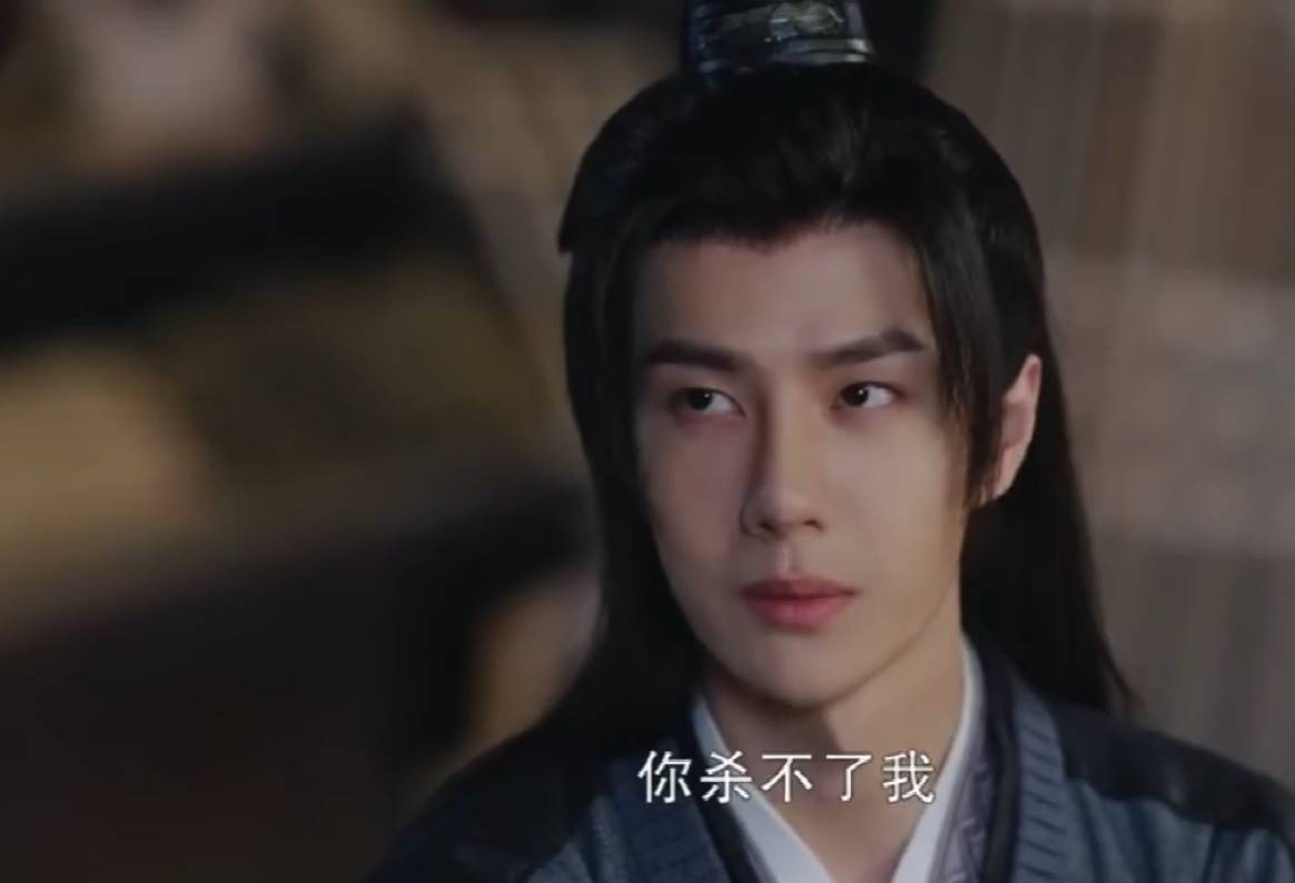 原创有翡第4548集预告周翡跟地煞都进入大药谷谷天显被射杀