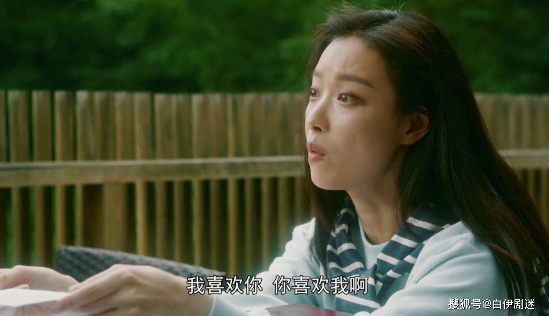 原创朱锁锁婚后怀孕谢佳茵还是不认这个儿媳妇谢宏祖有心无力