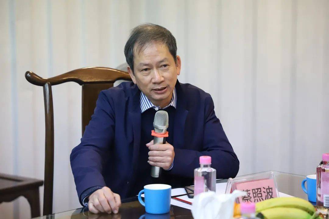 德基金第二届第五次理事会会议顺利召开!