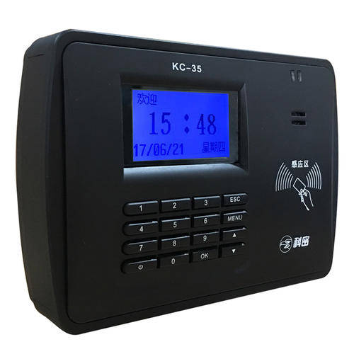 打卡机日本mic认证流程及周期