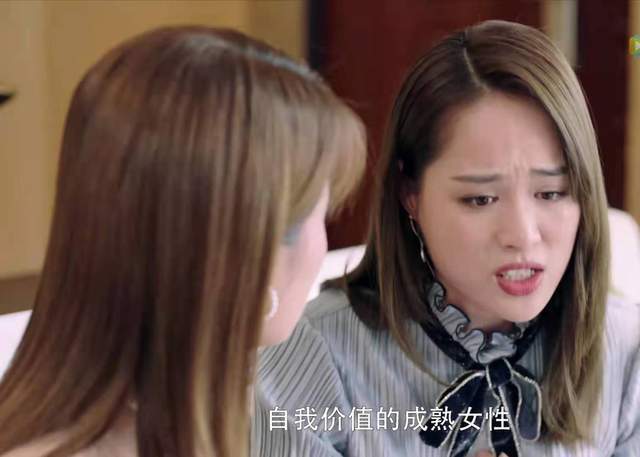 原创你有孝心我很感动但爸更希望你过得幸福快去接你媳妇回来吧