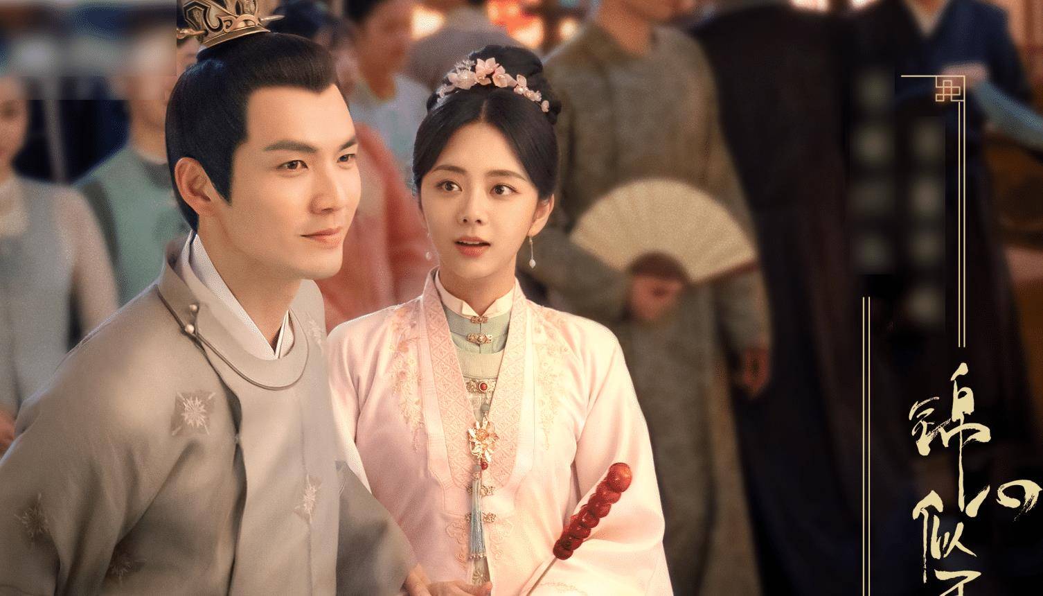 《锦心似玉》新剧照,当钟汉良亲吻谭松韵额头,cp感都要溢出屏幕