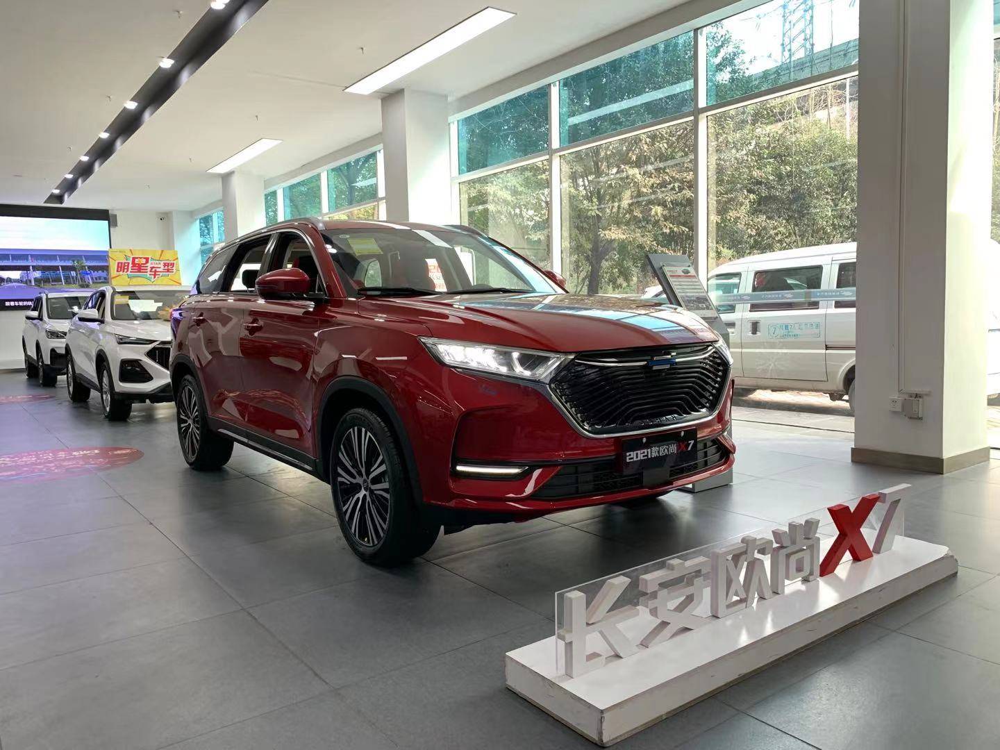实拍2021款欧尚x7,质价比再提升,颠覆10万suv体验_手机搜狐网