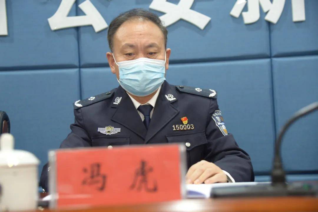 向人民报告内蒙古自治区公安厅举办系列新闻发布会