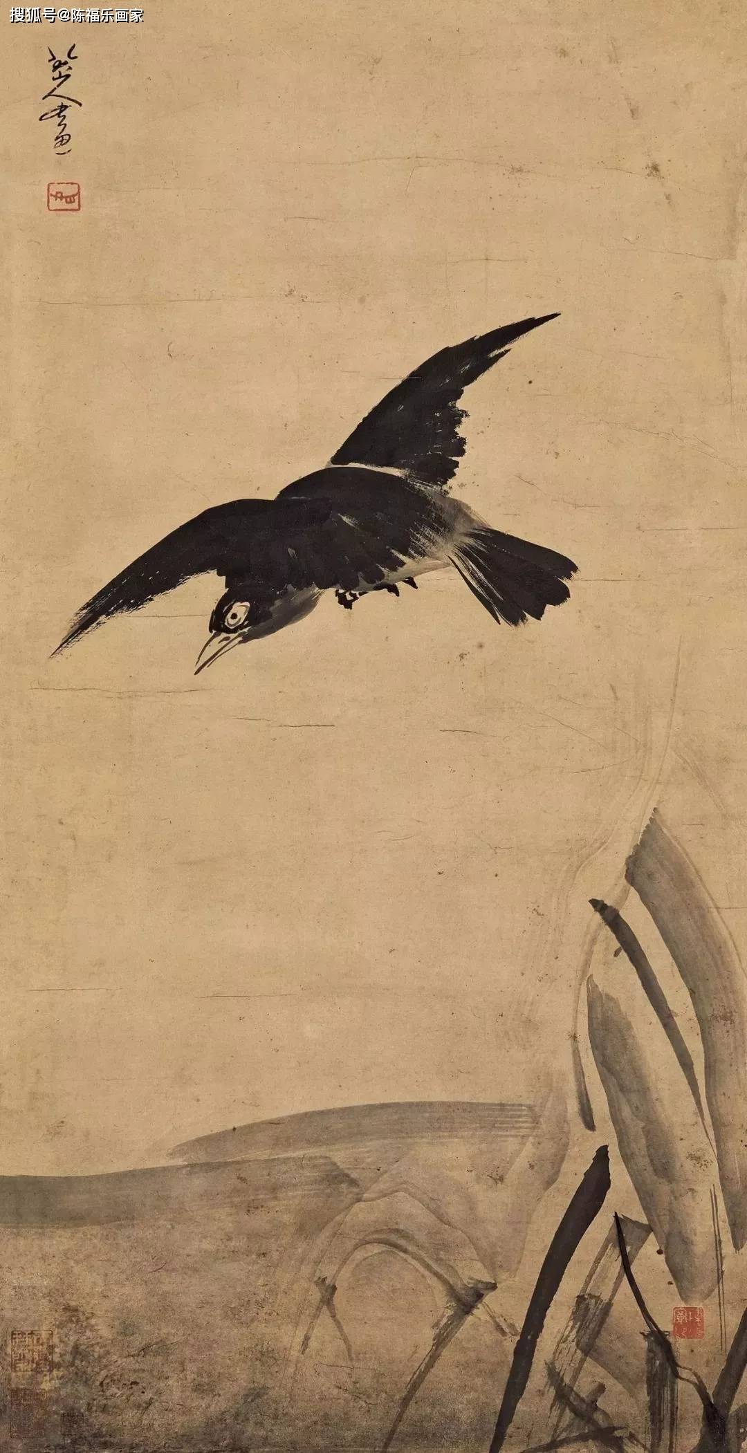 八大山人花鸟画一花一鸟皆是悲啼