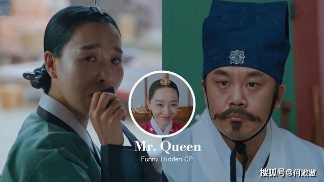 哲仁王后隐藏cp崔尚宫熟手爱的猛男图网笑翻