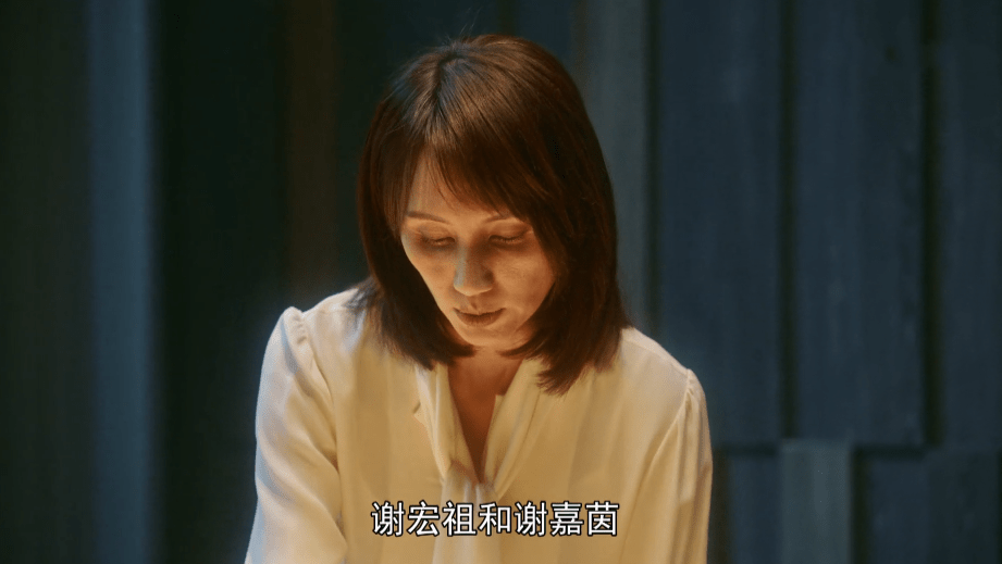 流金岁月:叶谨言让范秘外甥女当女助理,体现了他对锁锁谨慎的爱_谢嘉