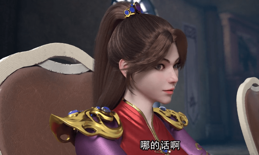 雪鹰领主:又一位超凡美女登场,云雾城城主现身,身材碾压余靖秋_步城主