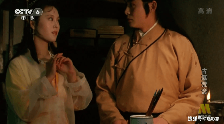 30年前的「聊斋」,周迅银幕处女作,主演美女扎堆,国产鬼片巅峰!