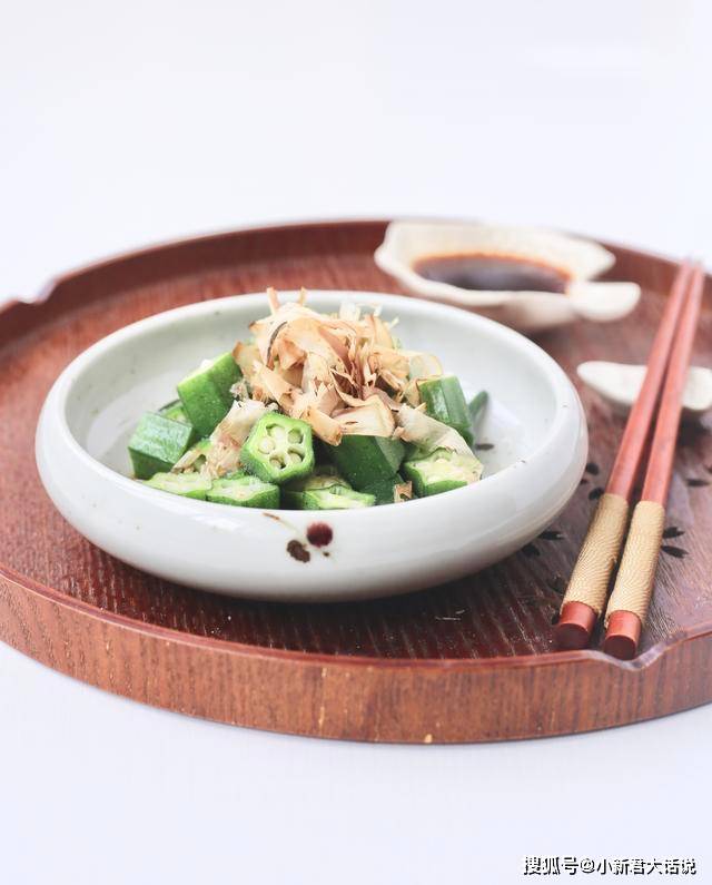 推荐食谱:日式凉拌秋葵