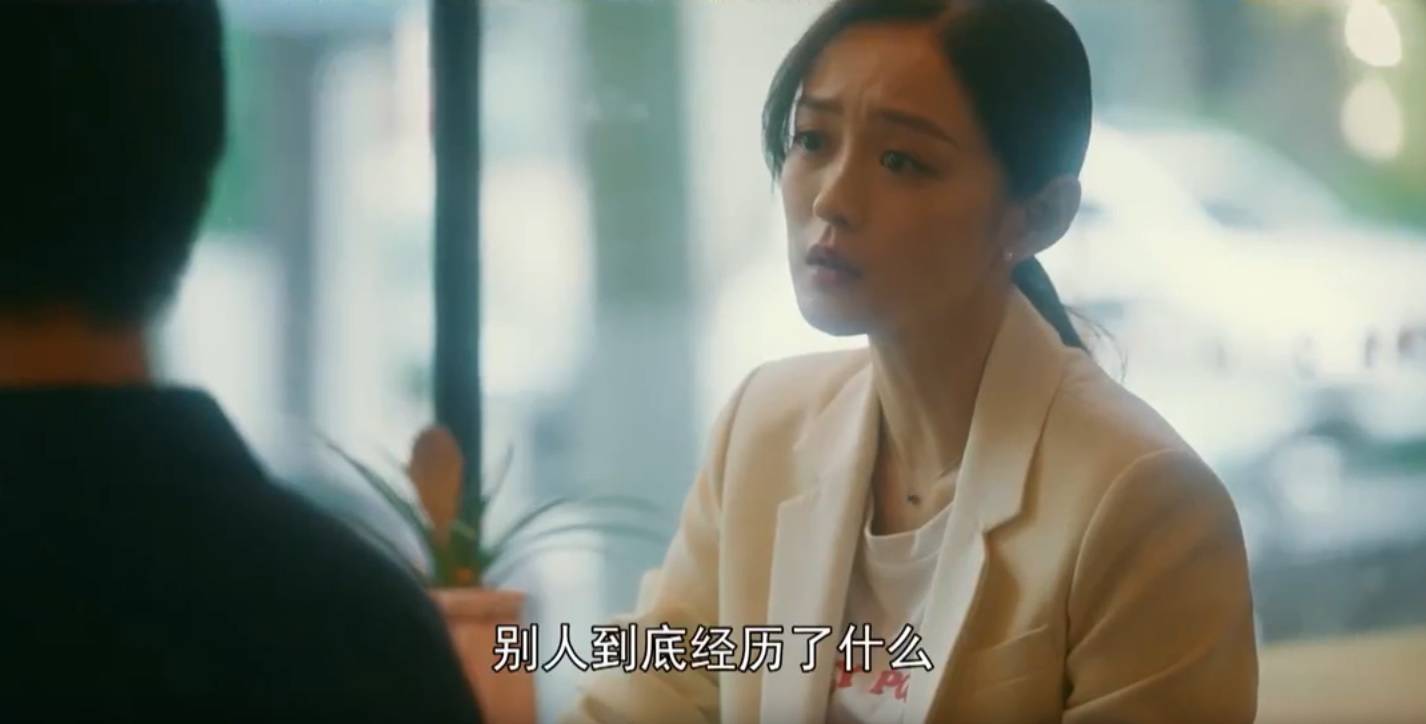 原创流金岁月第3536集预告蒋南孙自相矛盾朱锁锁面临离婚