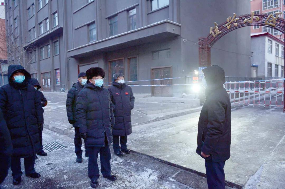 张庆伟深入绥化,望奎:要与时间赛跑,快速有效控制疫情_防控