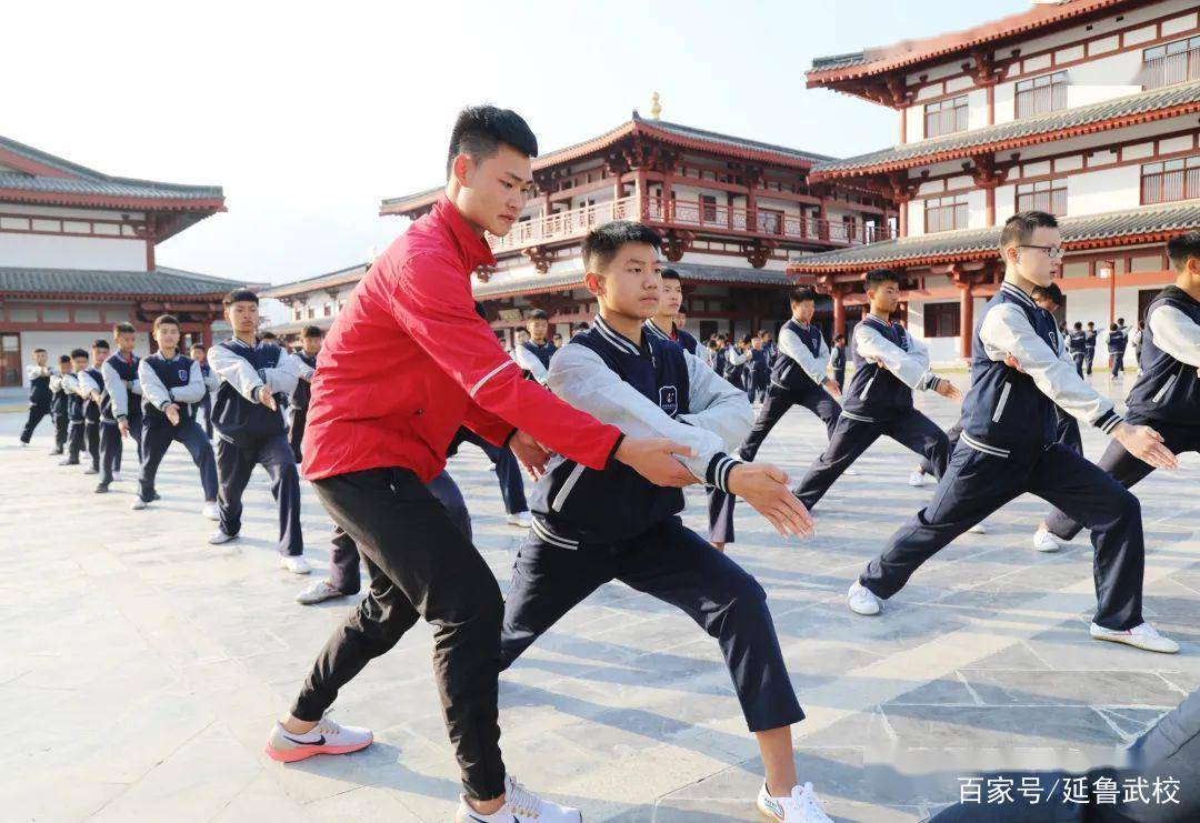 少林延鲁武校以爱育人以武教人以书启智以德树人