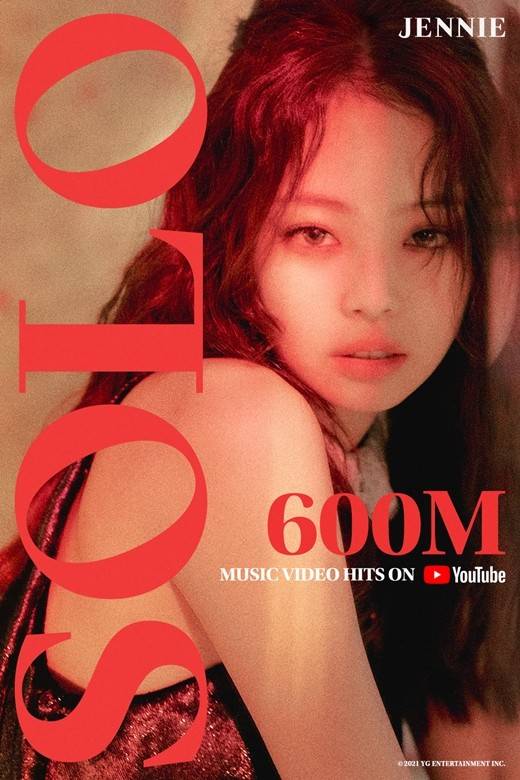 blackpink成員jennie《solo》youtube點擊數破6億-搜