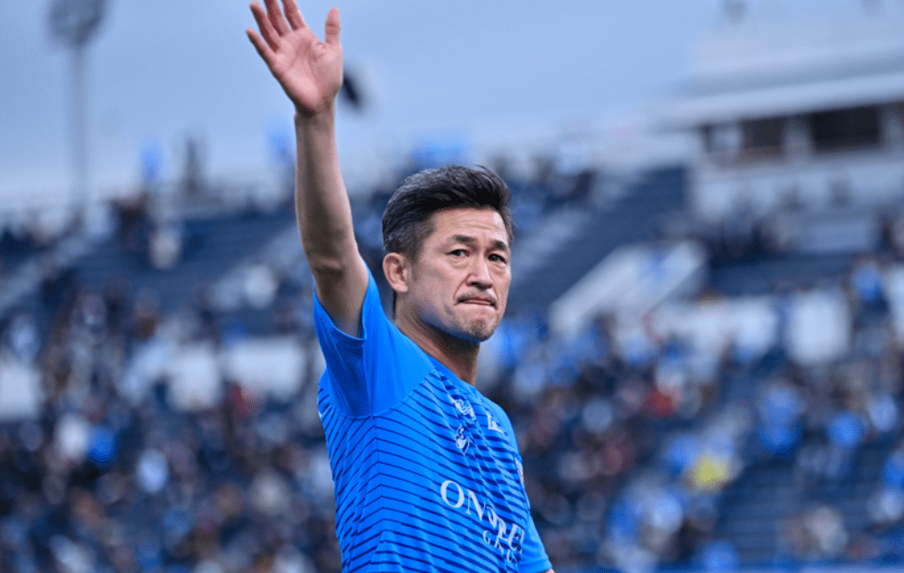 三浦知良54岁未退役,中国球员30岁就成为老将不得不退役!_手机搜狐网