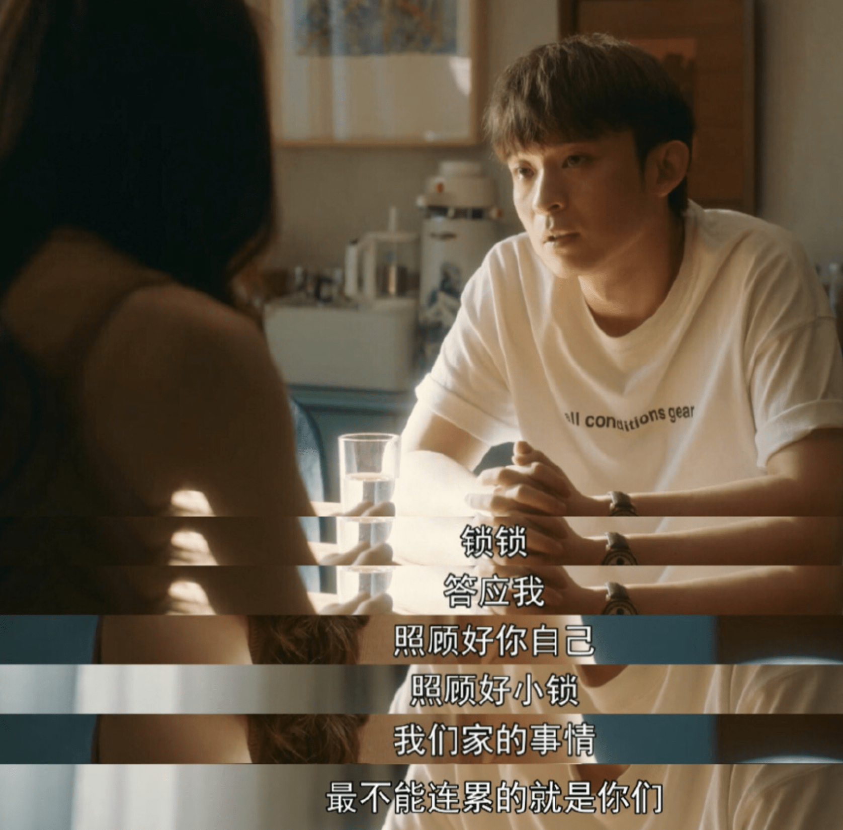 《流金岁月》大结局:谢宏祖离婚真实原因曝光,朱锁锁将何去何从