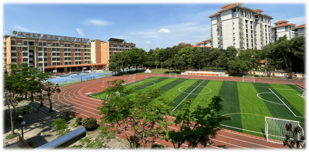 学校介绍|中山市小榄镇菊城小学简介
