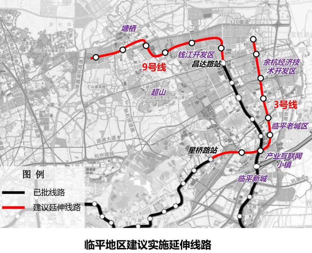 2號線確定西延,也就是說瓶窯會有地鐵站;3號線東延到東湖新城;4號線