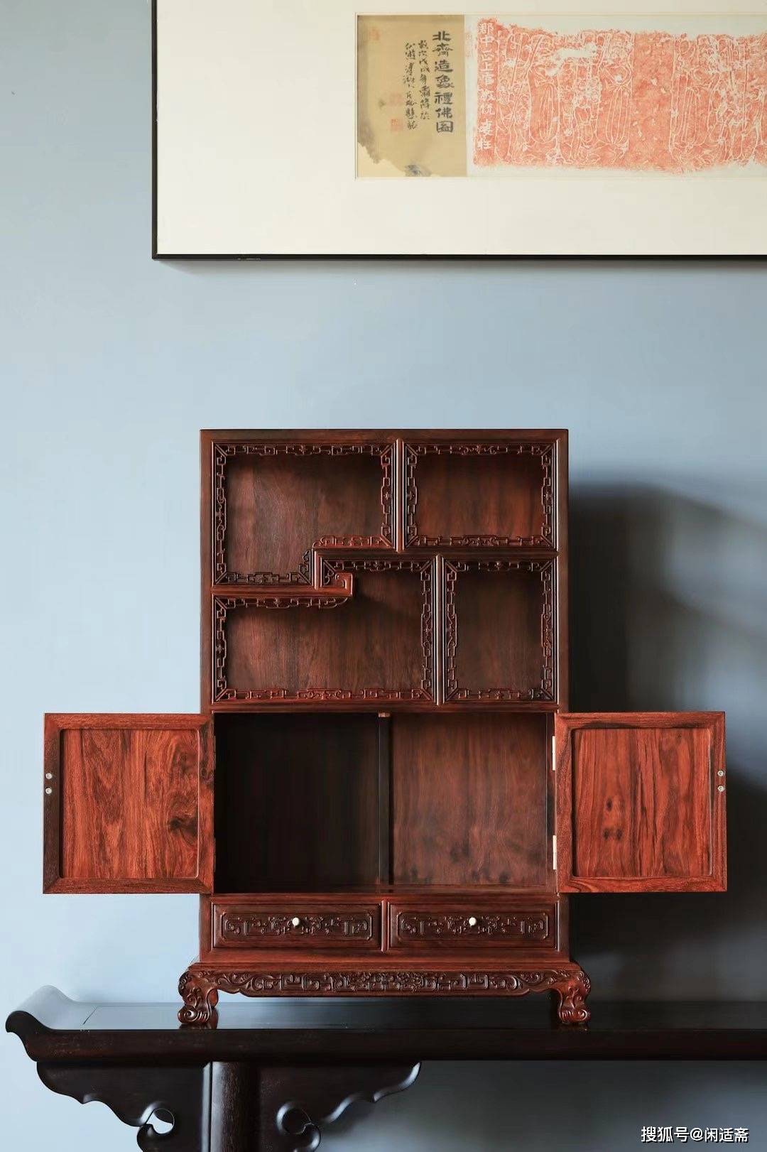 文人案头雅柜,小叶紫檀,夔龙纹博古柜_纹饰