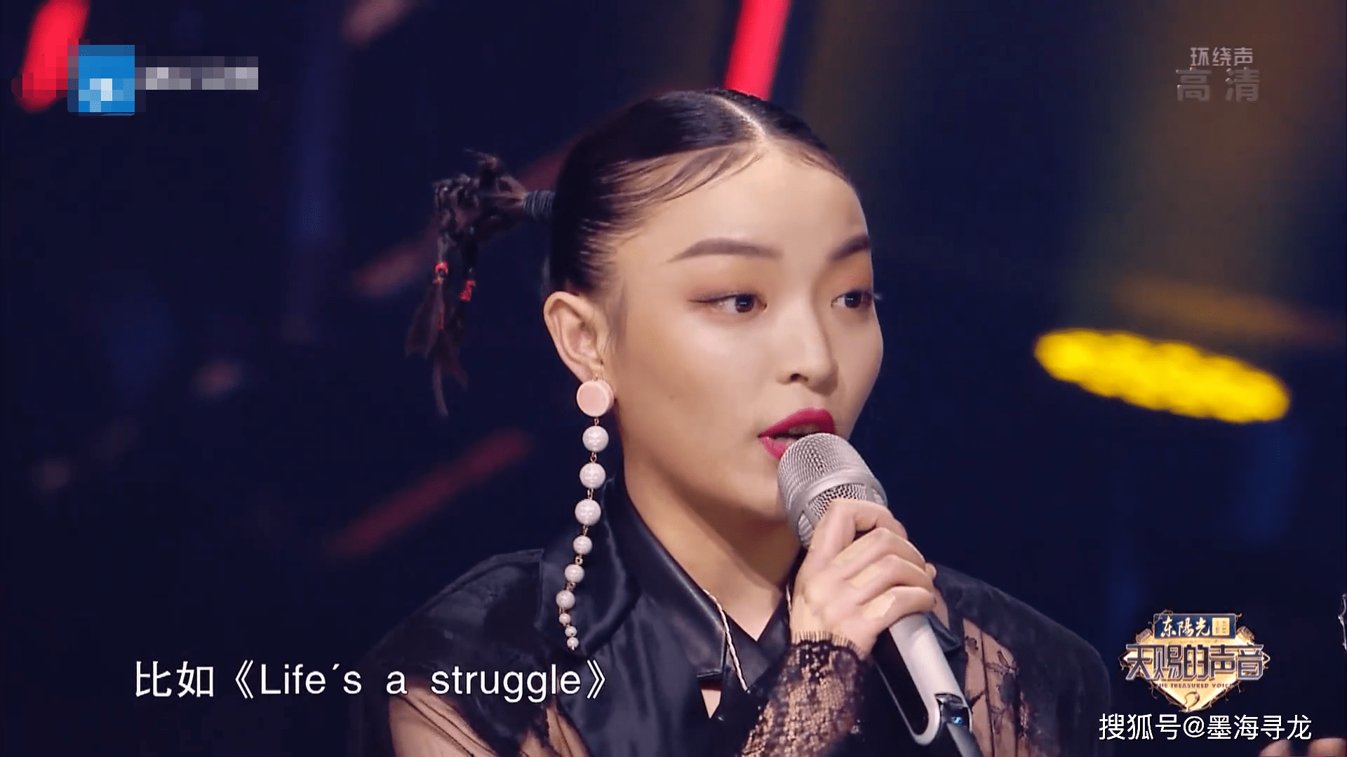 原创天赐的声音2丁太升骂哭vava说唱圈抱团回怼反暴露了格局