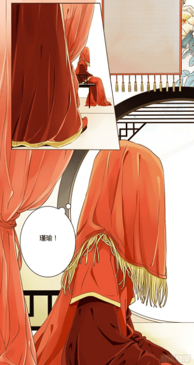 漫画帝王侧当她掀开面前红布时看到的竟是别人