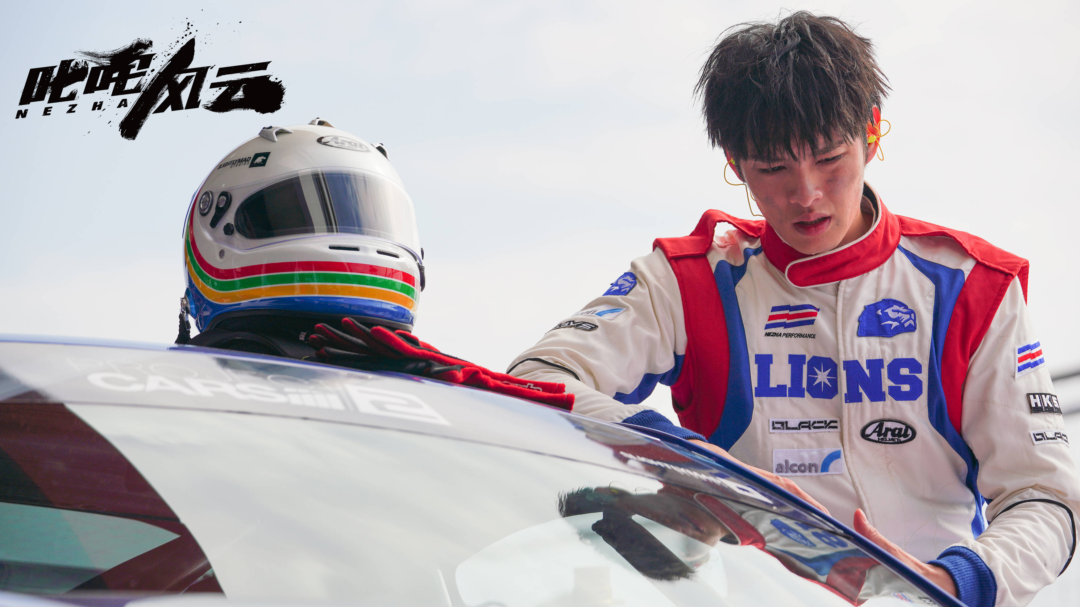 《叱咤风云》赏心悦目的极速狂飙,让荷尔蒙肆意纷飞