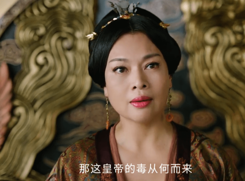 《上阳赋》中皇后演技能排第二,戏中不被爱,戏外被老公宠成公主